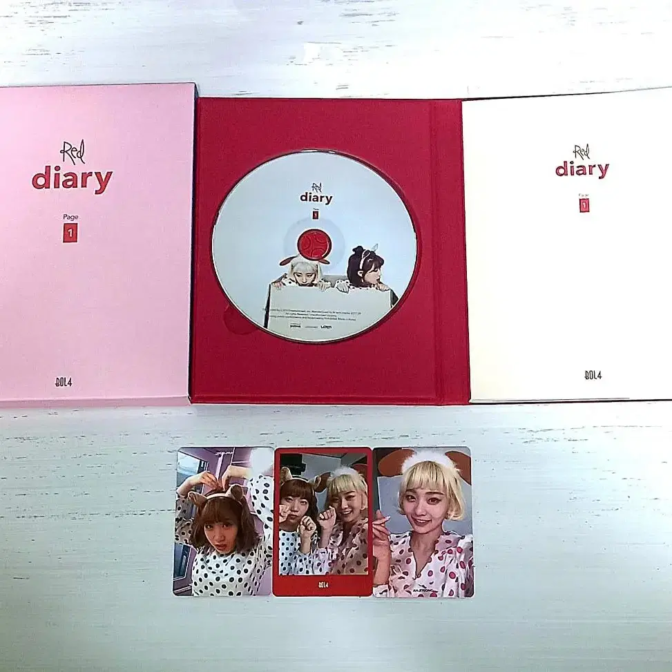 볼빨간사춘기 RED DIARY PAGE 1 미니앨범 썸 탈꺼야