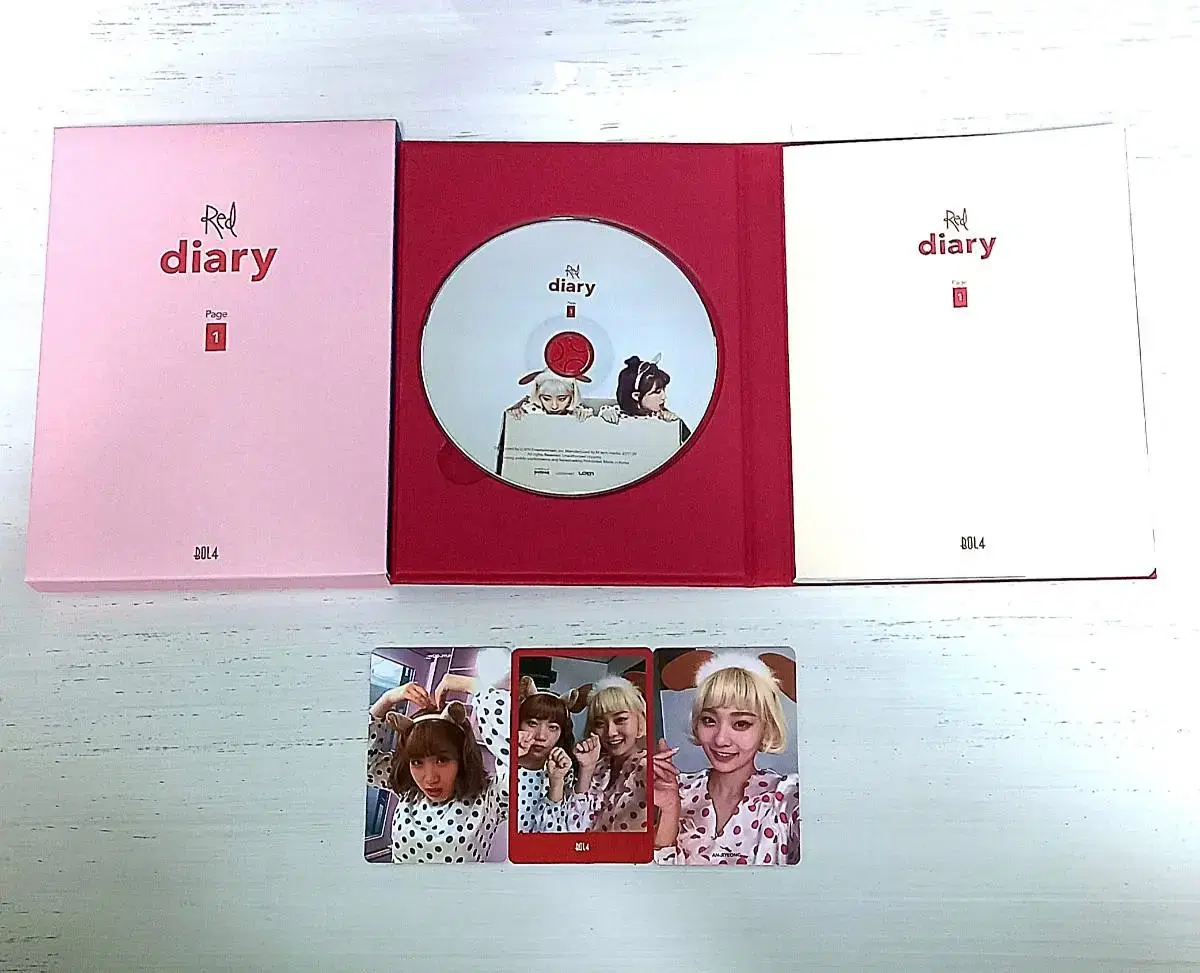 볼빨간사춘기 RED DIARY PAGE 1 미니앨범 썸 탈꺼야