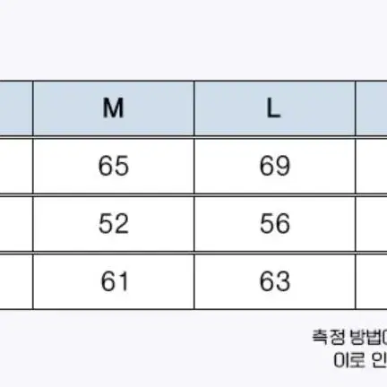 나이키 멀티스우시 에센셜 프렌치테리 크루넥 맨투맨  조거팬츠