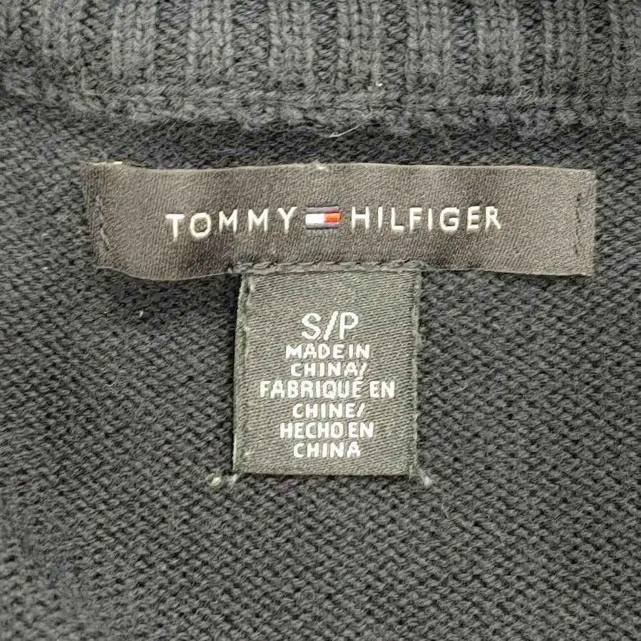 TOMMY HILFIGER 타미 힐피거 꽈배기포인트 여성 니트 집업