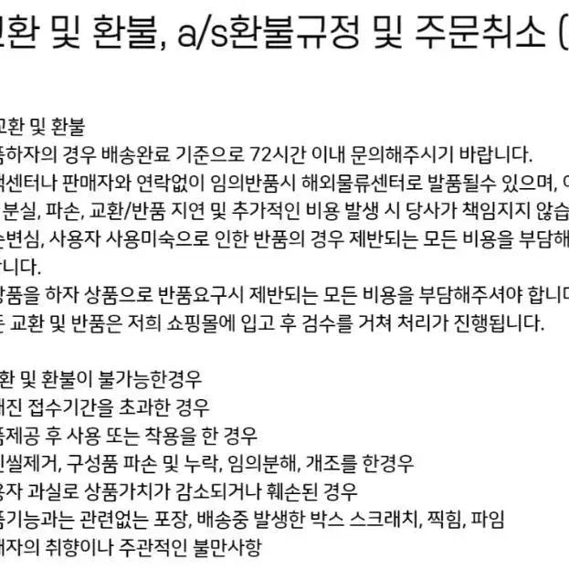 남성용 복고 흑백 밀리터리 팬츠