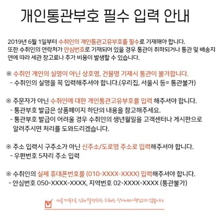 남성용 복고 흑백 밀리터리 팬츠