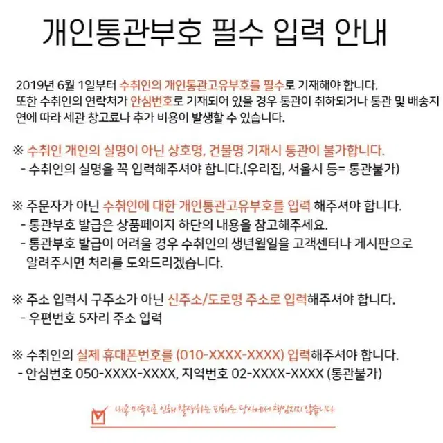 남성용 복고 흑백 밀리터리 팬츠