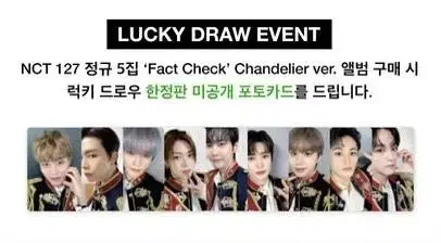 NCT 127 Mokdong Pop-up Fact Check ld Buncheol