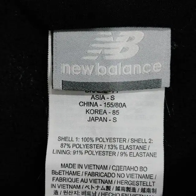 NEW BALANCE 뉴발란스 여성 후드집업(안감융기모)