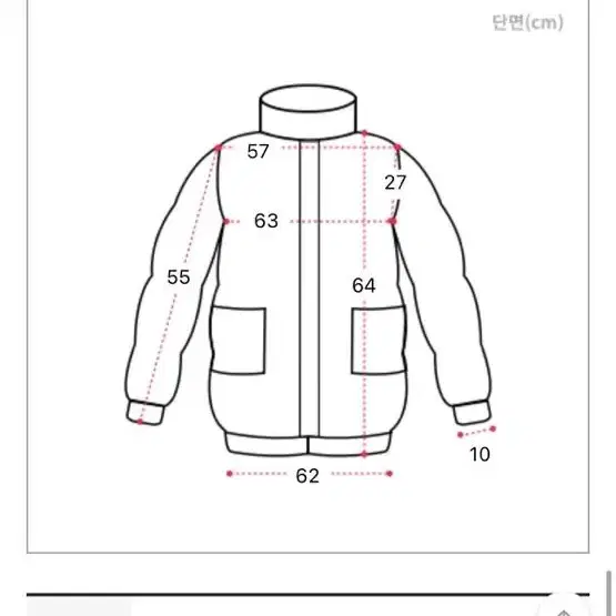 웰론 패딩 팝니다(연보라, 브라운 색상 2개)