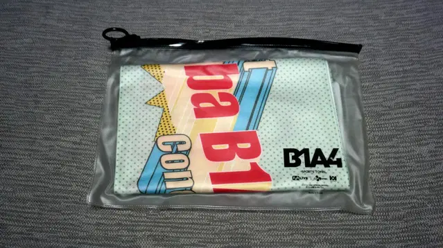 레어-비원에이포 한정 첫 콘서트 바바 슬로건 응원타올 굿즈 /B1A4