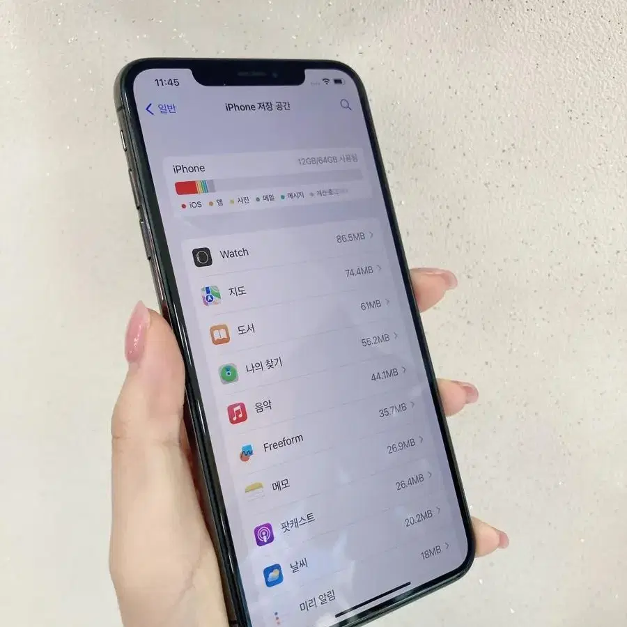 애플 아이폰XS MAX 64GB 스페이스그레이 팝니다 울산중고폰