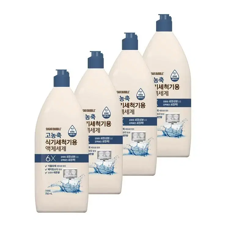 슈가버블 고농축 식기세척기세제 750ml x 4개