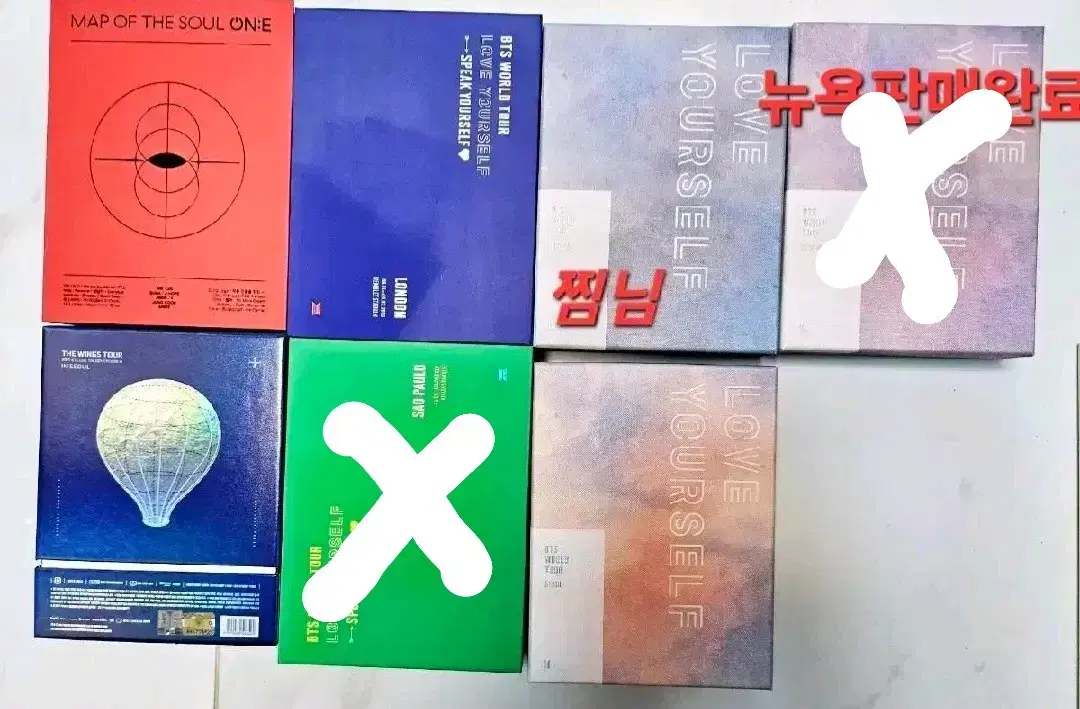일괄판매 BTS 방탄소년단 콘서트 DVD 윙즈, 맵솔, 마이,유어셀프 월