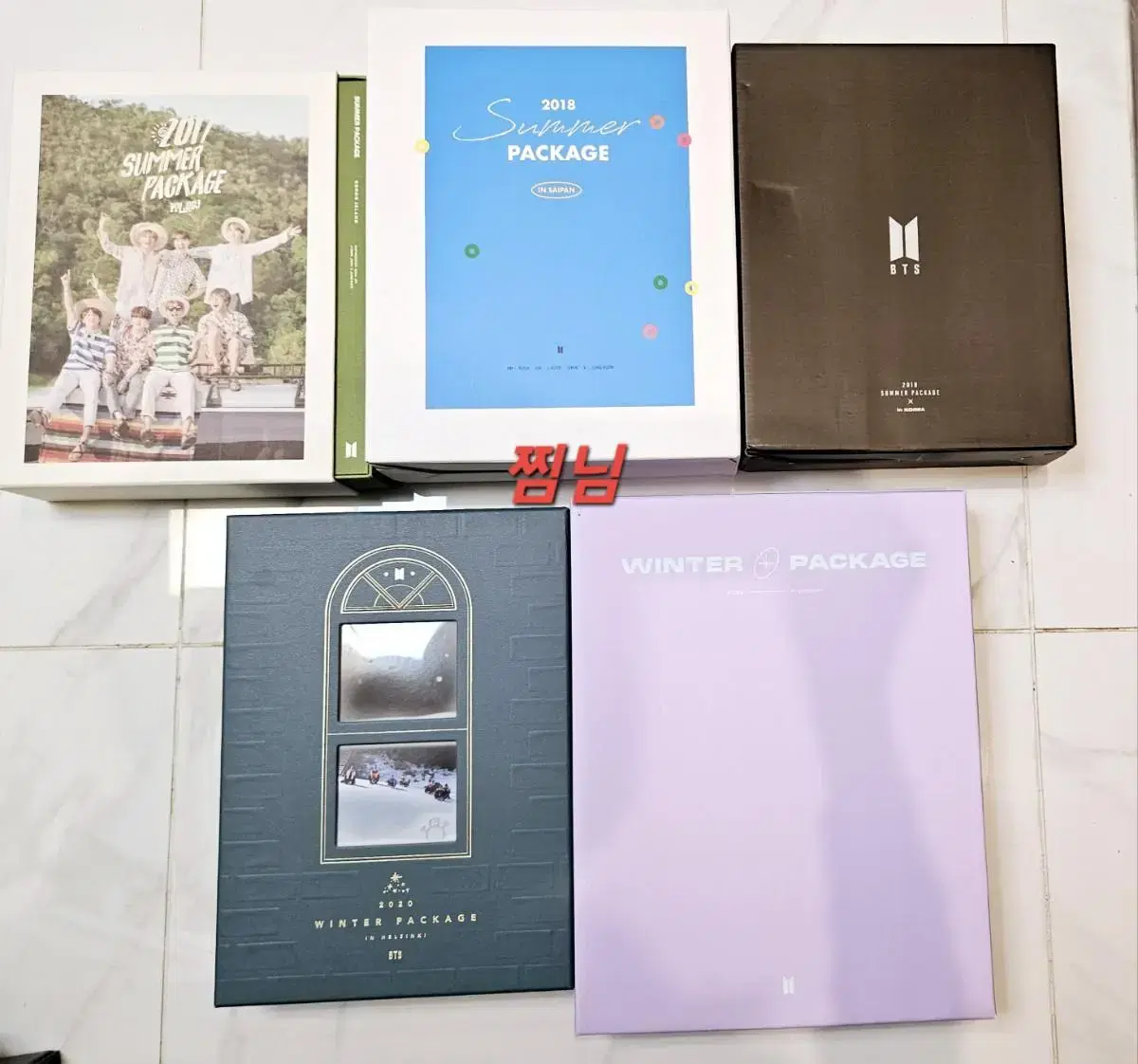 Sell in bulkBTS bts Summer, winter packages (summer, winter)