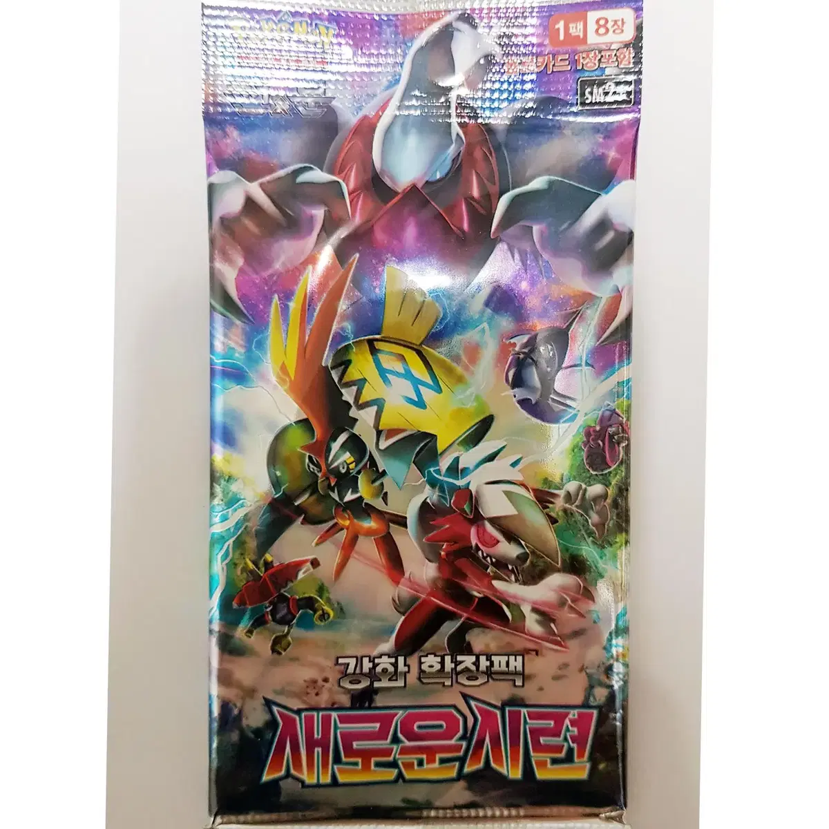 Pokémon Card Sun & Moon Ancient Pack New Trials Unsealed