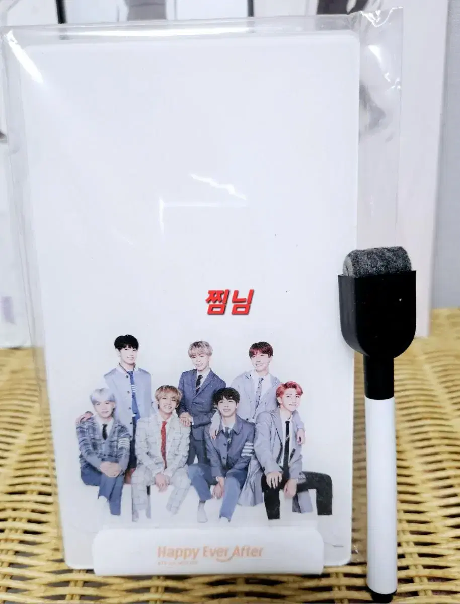 BTS bts Season 4 Must-Have Merchandise