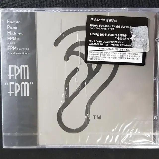 Fantastic Plastic Machine - FPM 미개봉 씨디