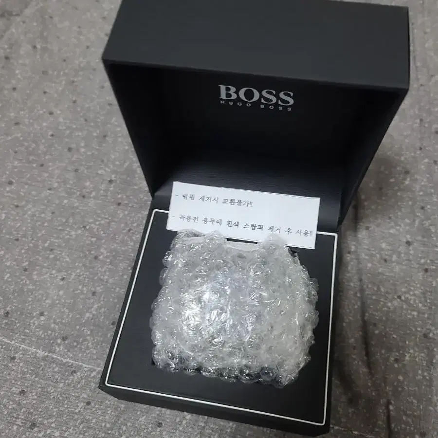 (새상품) 휴고보스 HUGO BOSS 메탈 남자시계 1513693 판매