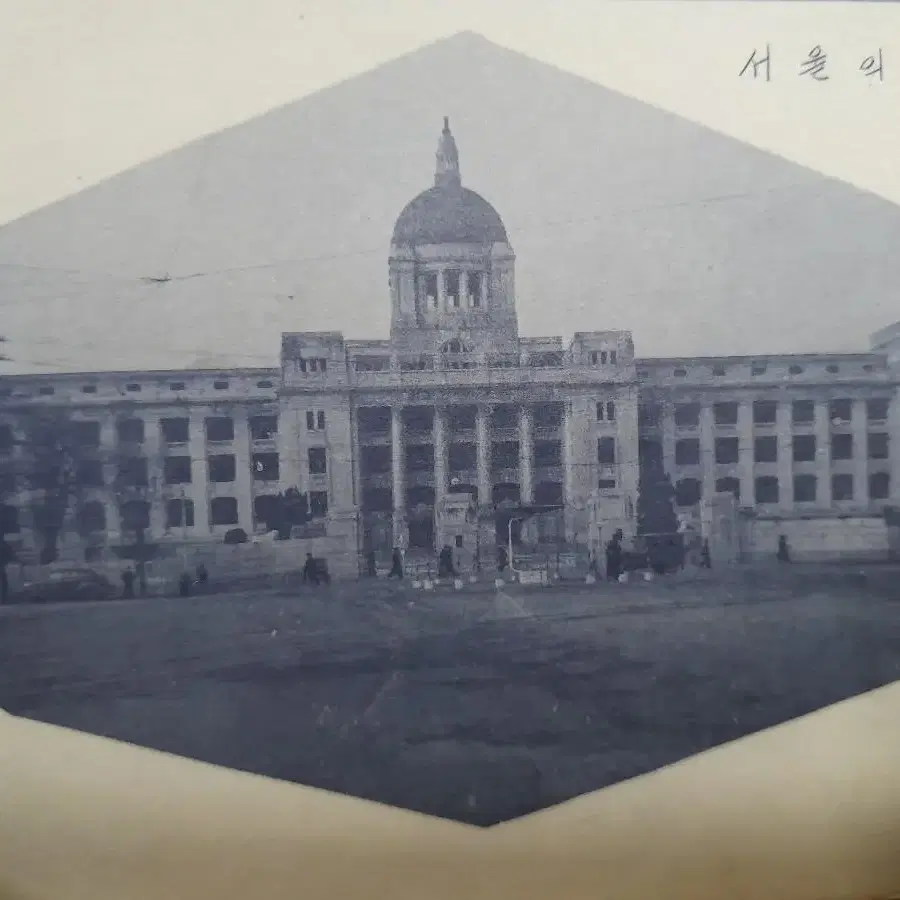 1957년 동국대학교 졸업엘범