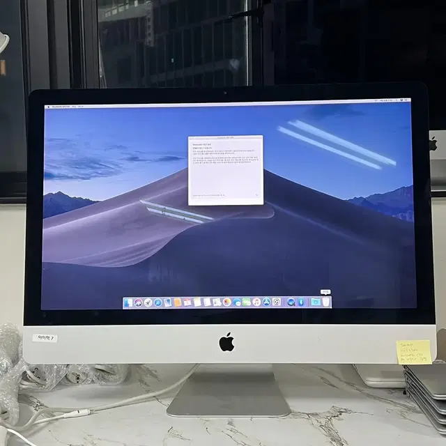 2015LATE 아이맥 27인치 5K SSD 512GB CTO IMAC