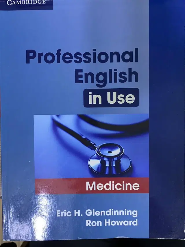 Professional English in use Medicine