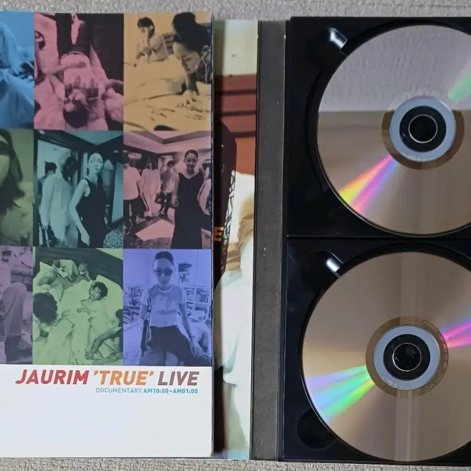 자우림 초반 TRUE LIVE 2CD