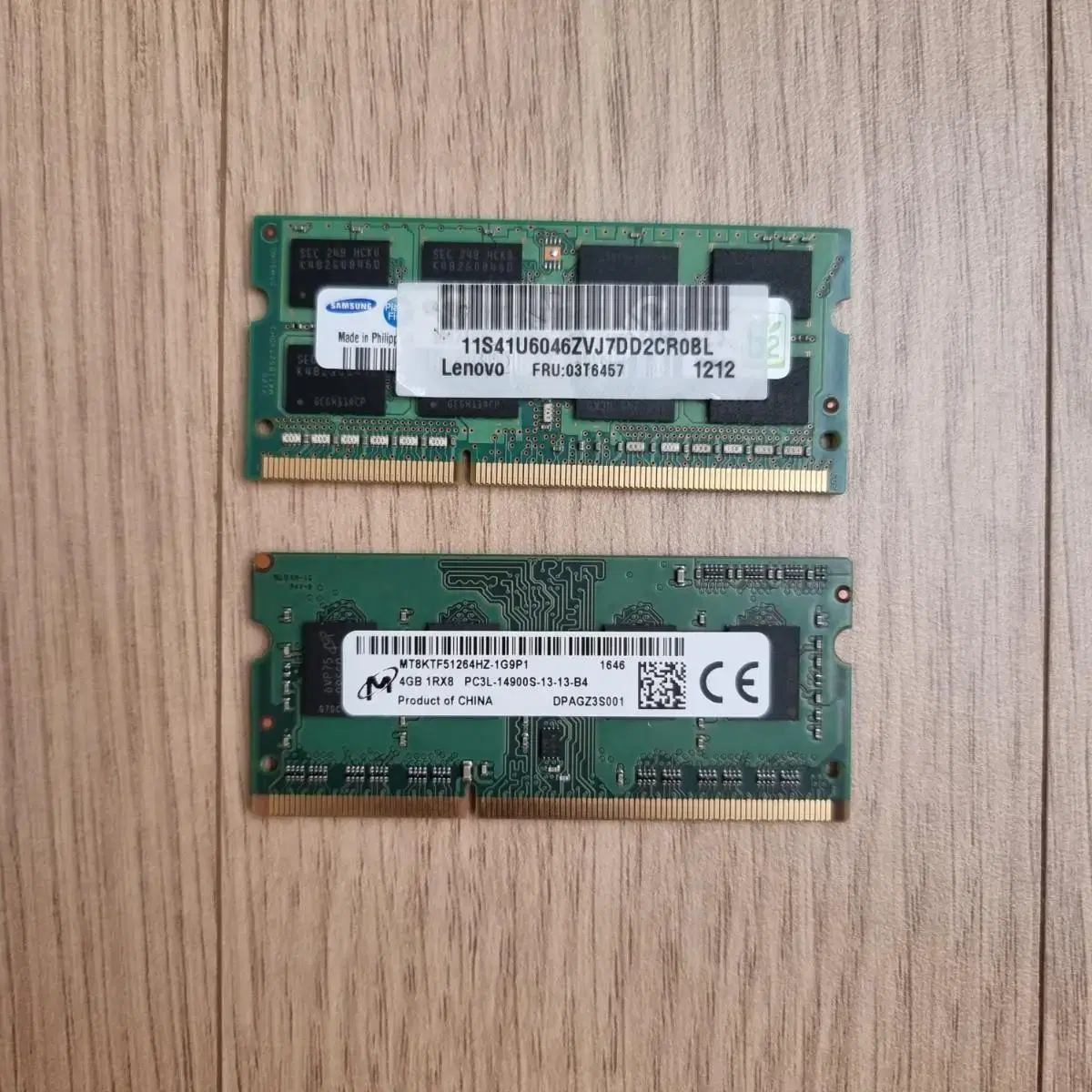 ddr3 메모리 4gb [시놀로지]