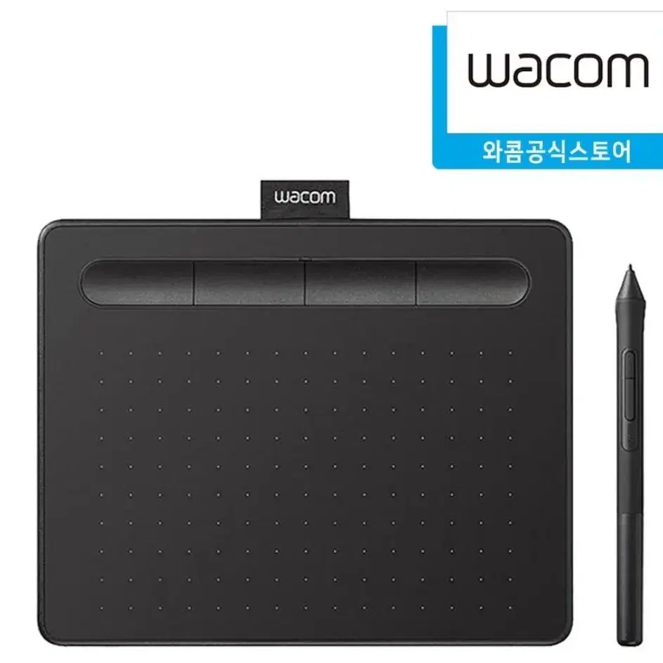 와콤 CTL-6100 펜 타블렛