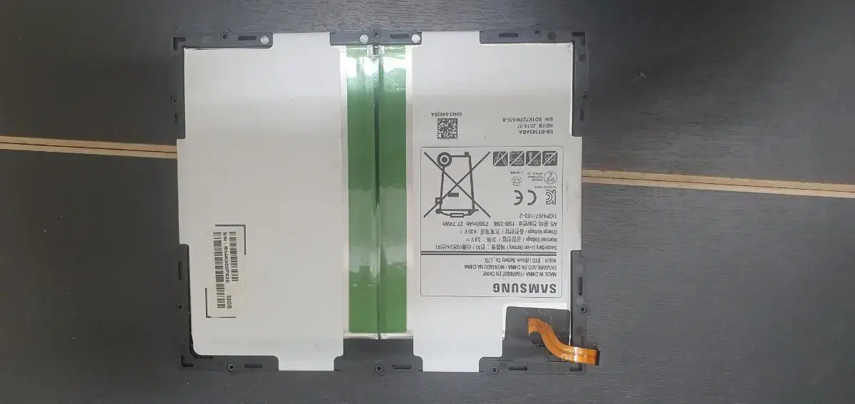 Galaxy Tab Tablet Battery