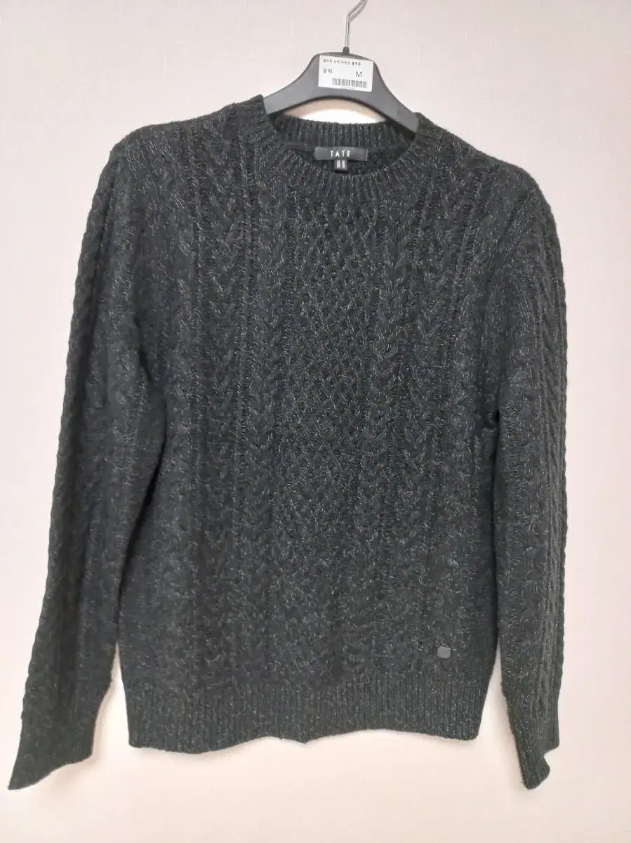 Tate Knit (charcoal color)