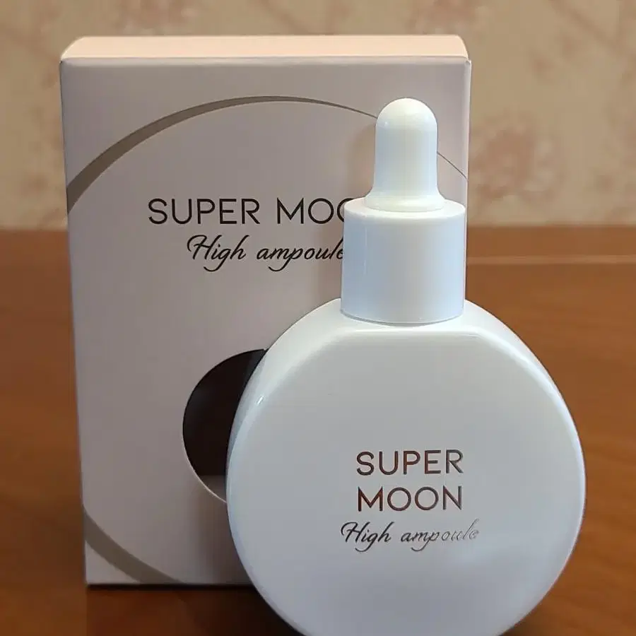 참존 슈퍼문 하이 앰플 50ml