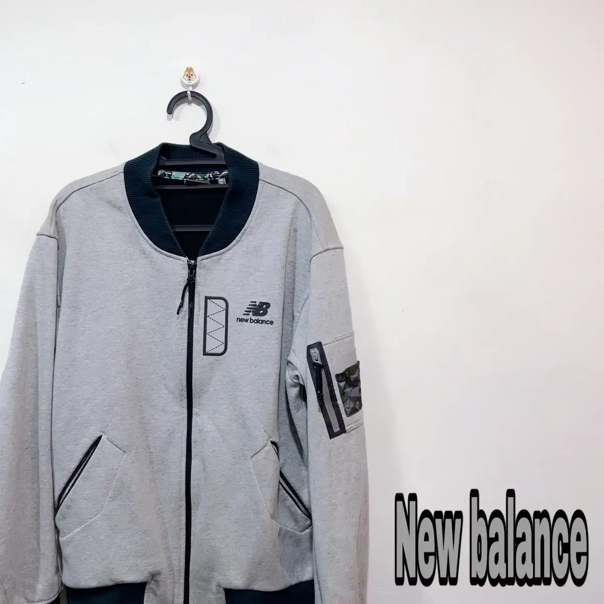 New Balance Vintage Gray Public Jacket