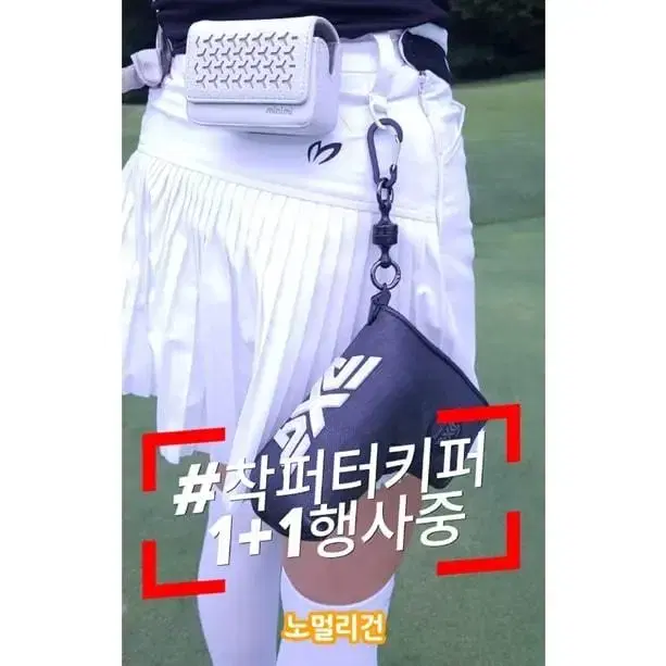 여성용ㅡ낱개가능ㅡ테일러메이드 rbz 롱클럽 6개 풀세트