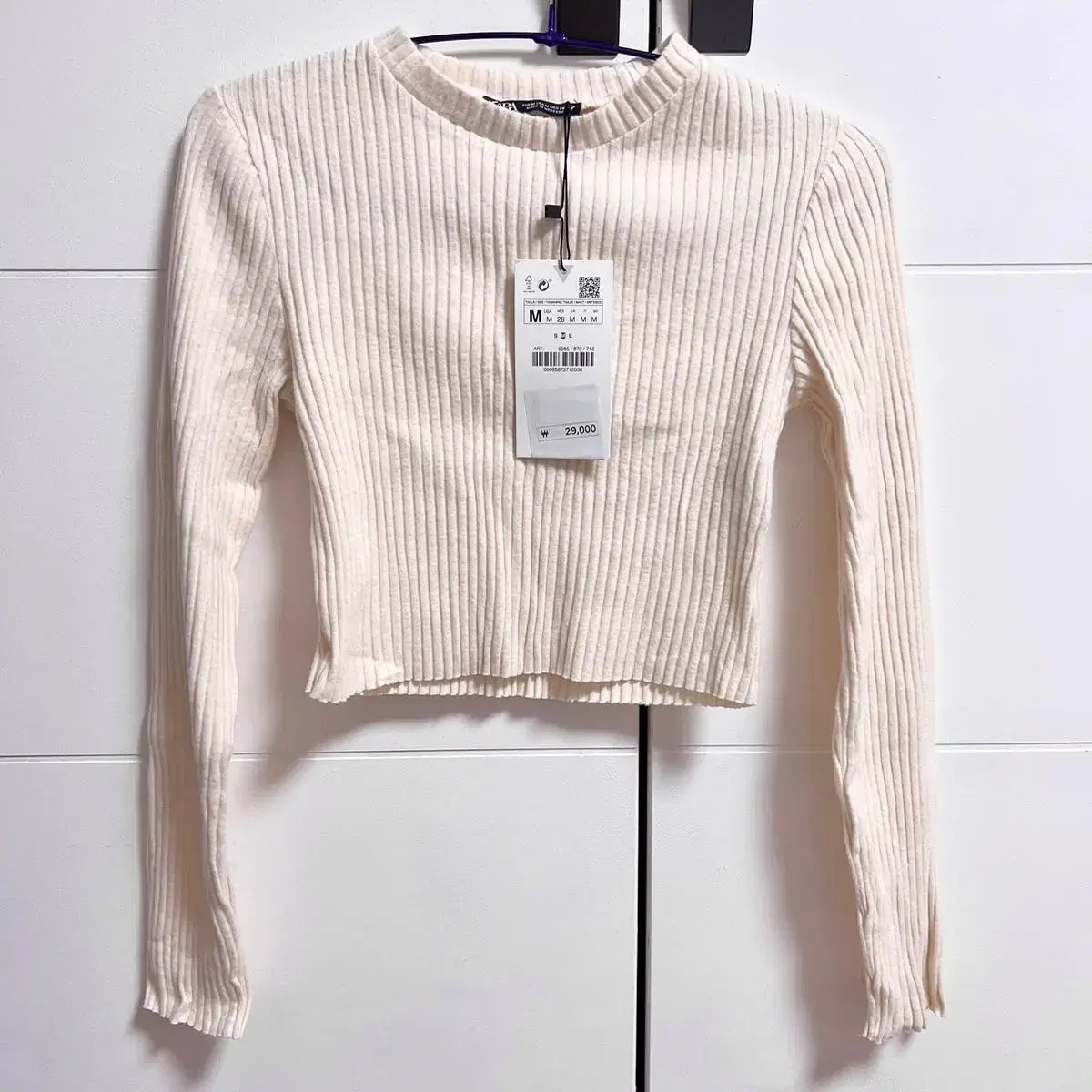 Zara Cropped Ribbed Top Ivory