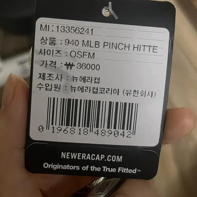 MLB 뉴에라 볼캡