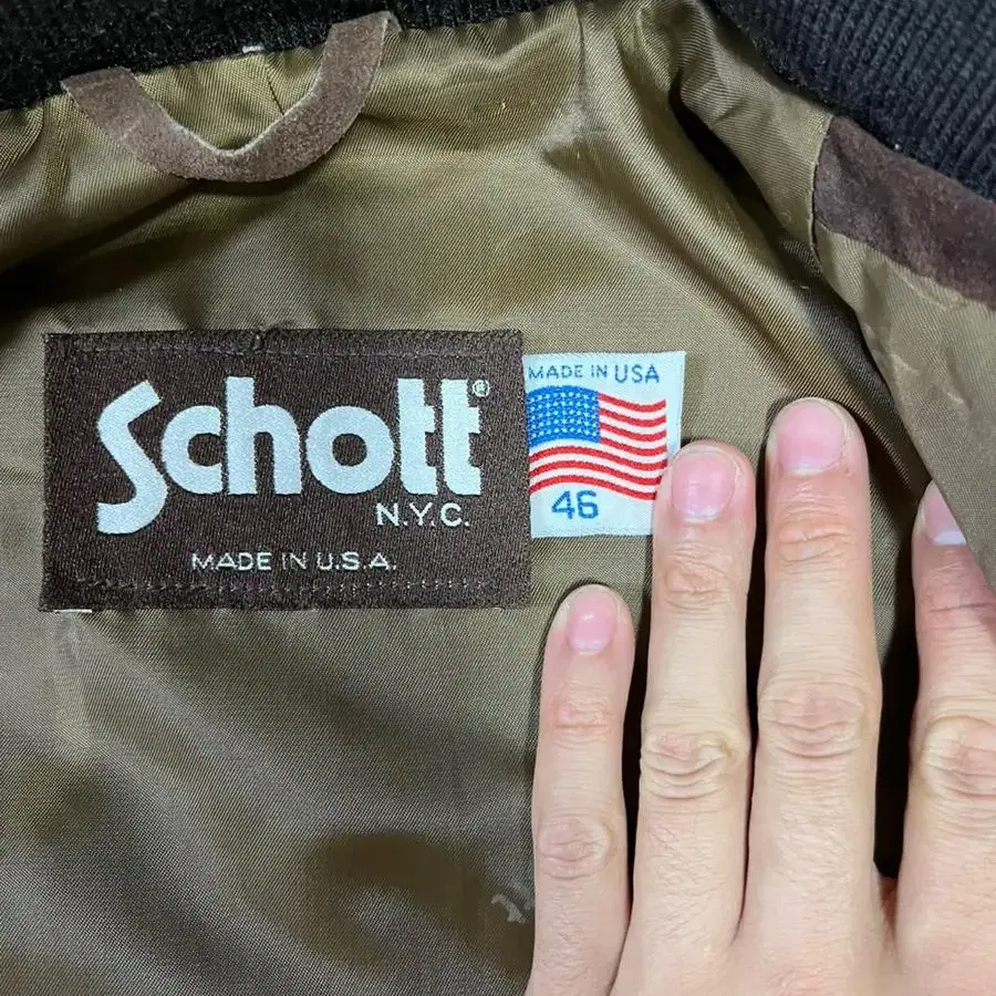 Schott 스웨이드 자켓