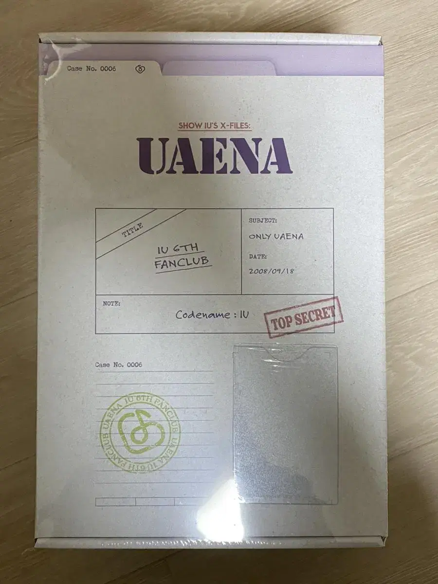 IU YooAna 6th Edition kit unsealed