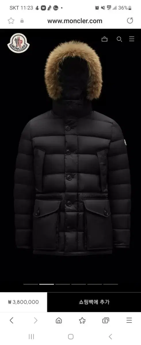 [4,5,6] 몽클레어 클루니 마야 새제품 판매합니다.  moncler