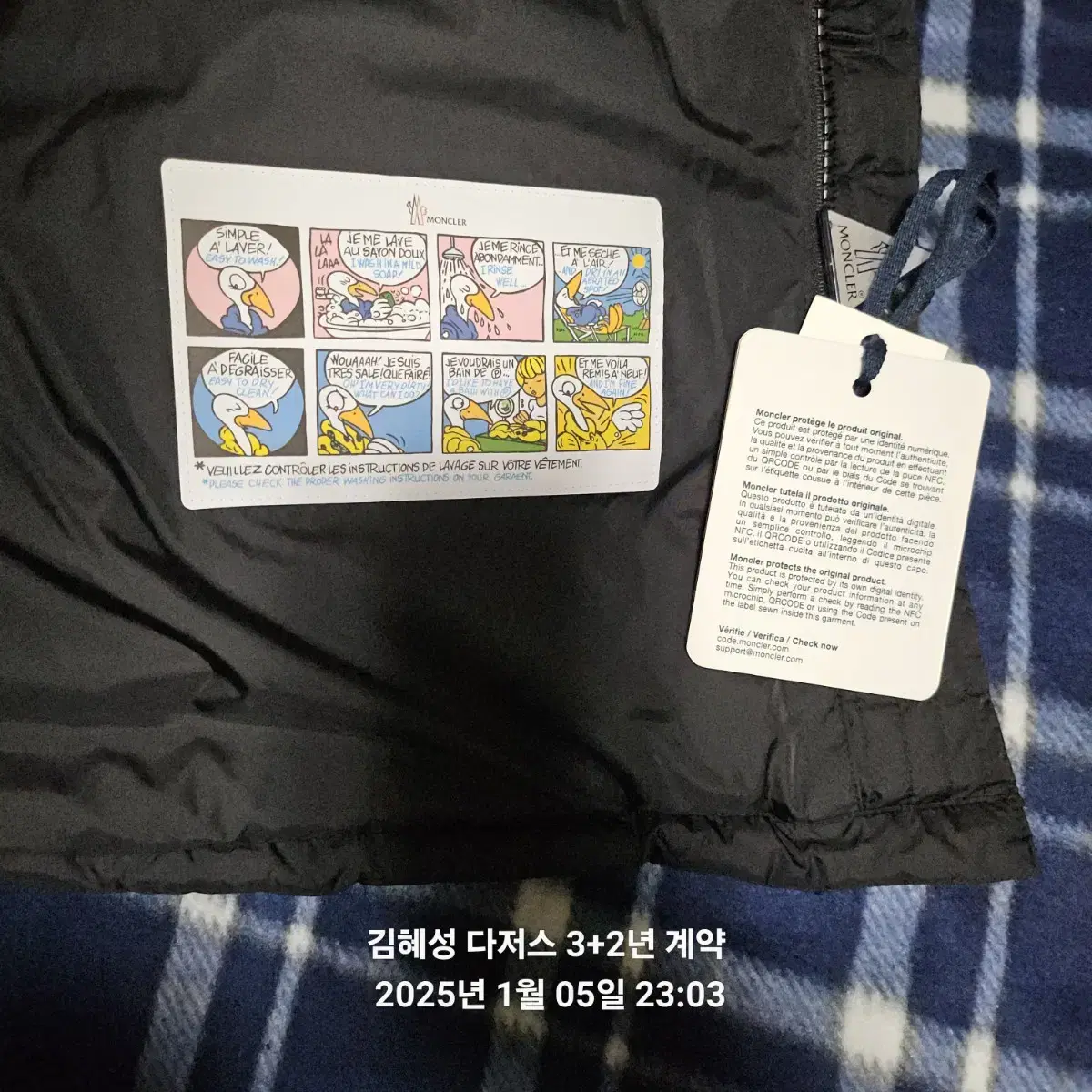 몽클레어 클루니 마야 새제품 판매합니다.  moncler