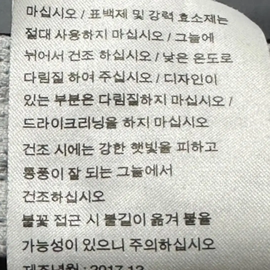 나이키 스우시 드라이핏 기능성 트레이닝 반바지 (XL)