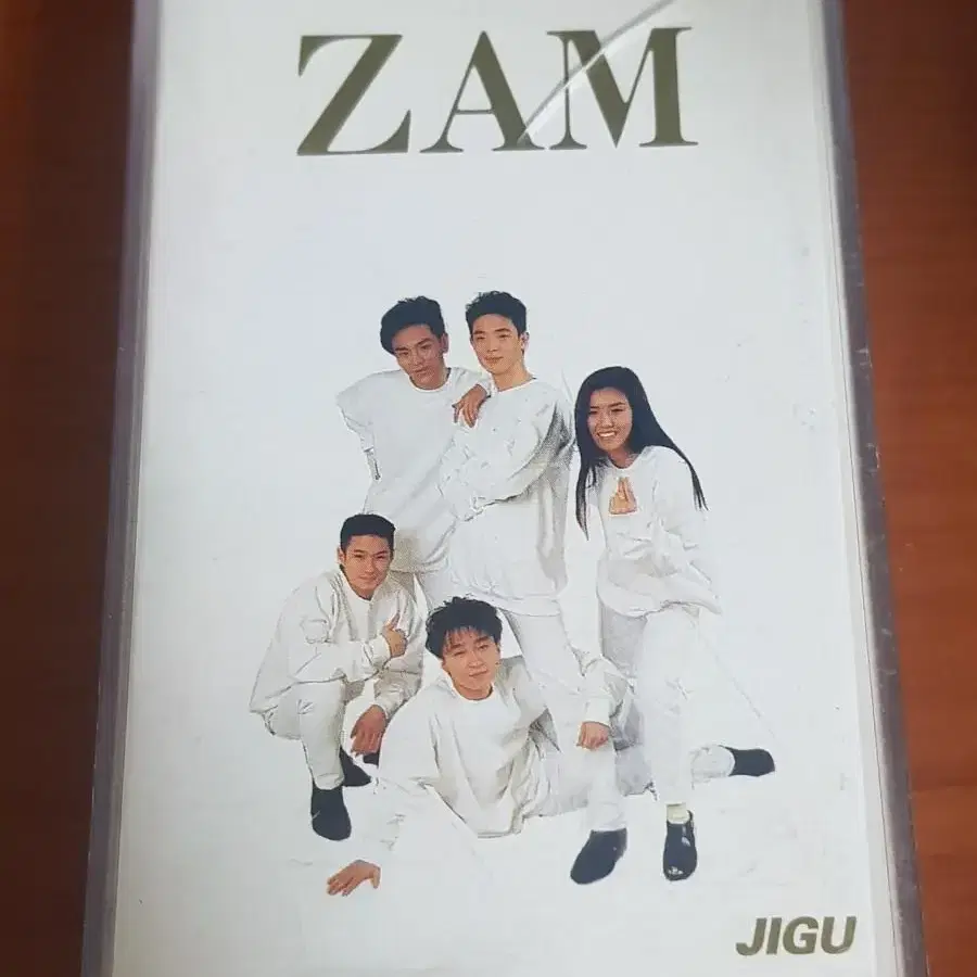 Zam 잼 1집 1992년 가요카세트테이프 카세트테잎 가요테잎 가요테이프