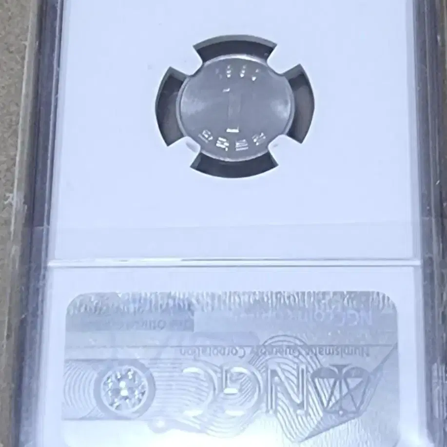 무료배송 1990년 1원 NGC MS66등급