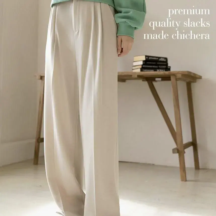 beige pintuck slacks