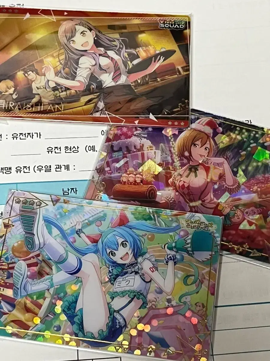 (Bulk 0.2)Prosecca pseka hatsunemiku meiko shiriiishi an wehasu kard