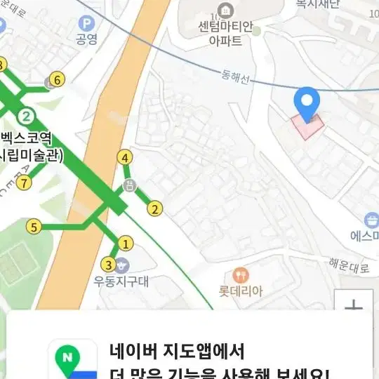 부산해운대구우동   단독주택