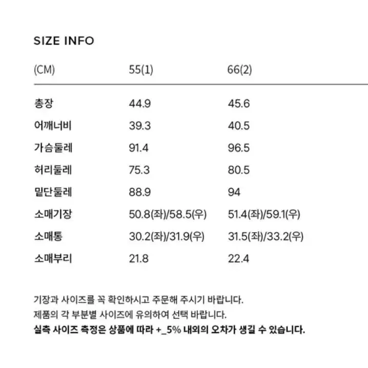 [무료배송] BAU 비에유 바이 브라이드앤유 타이 블라우스 오프숄더 블랙