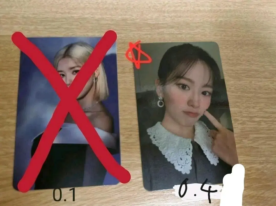 iz*one ive panorama ahn yujin chaeyeon yuri photokard wts