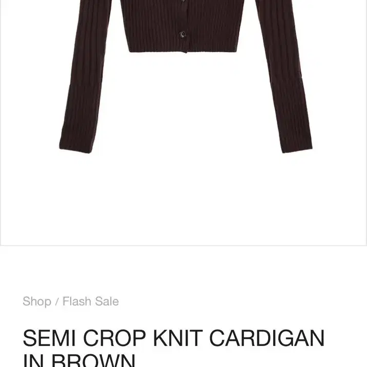 마뗑킴 크롭 니트 가디건 SEMI CROP KNIT CARDIGAN