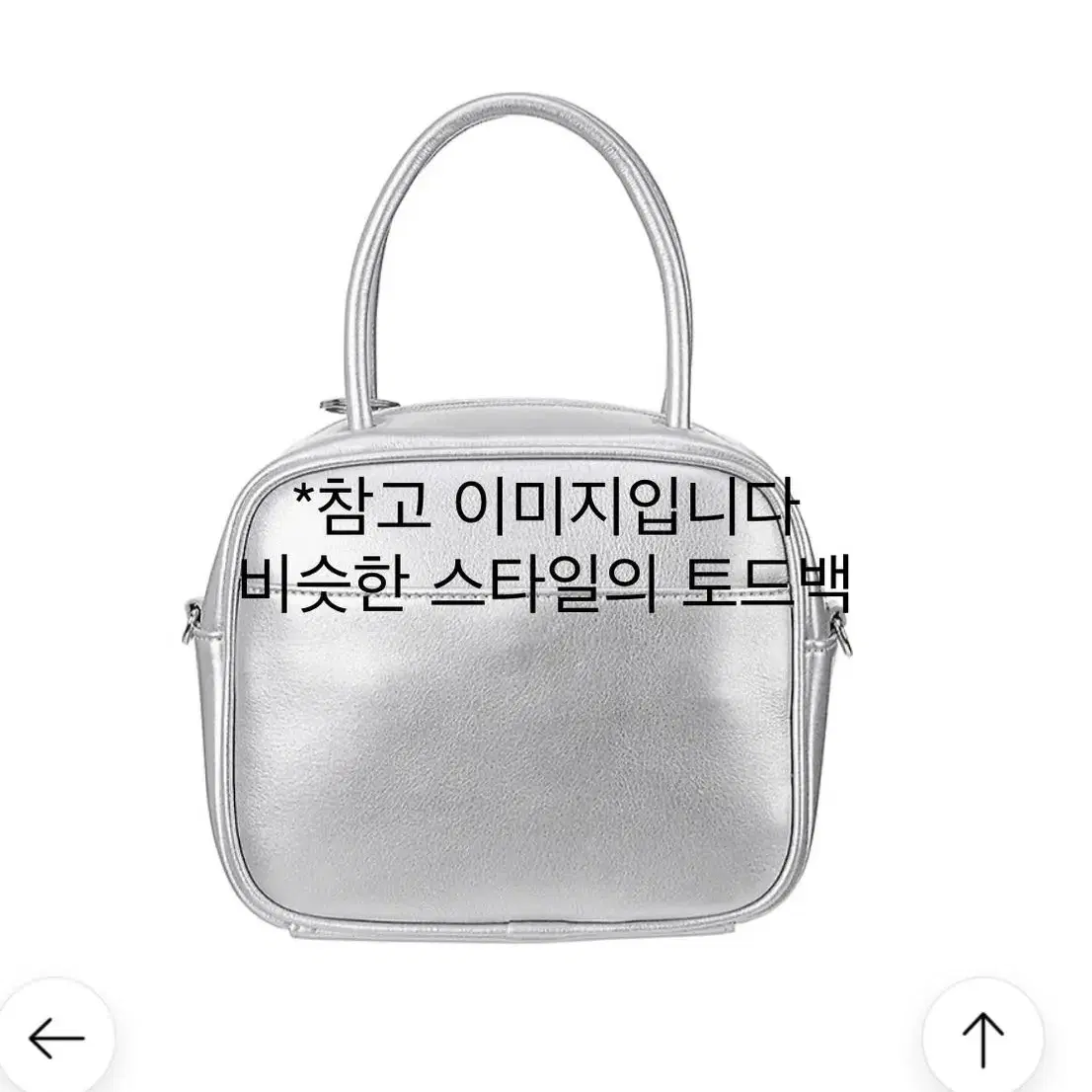 야마하 골프 토드백(정품)