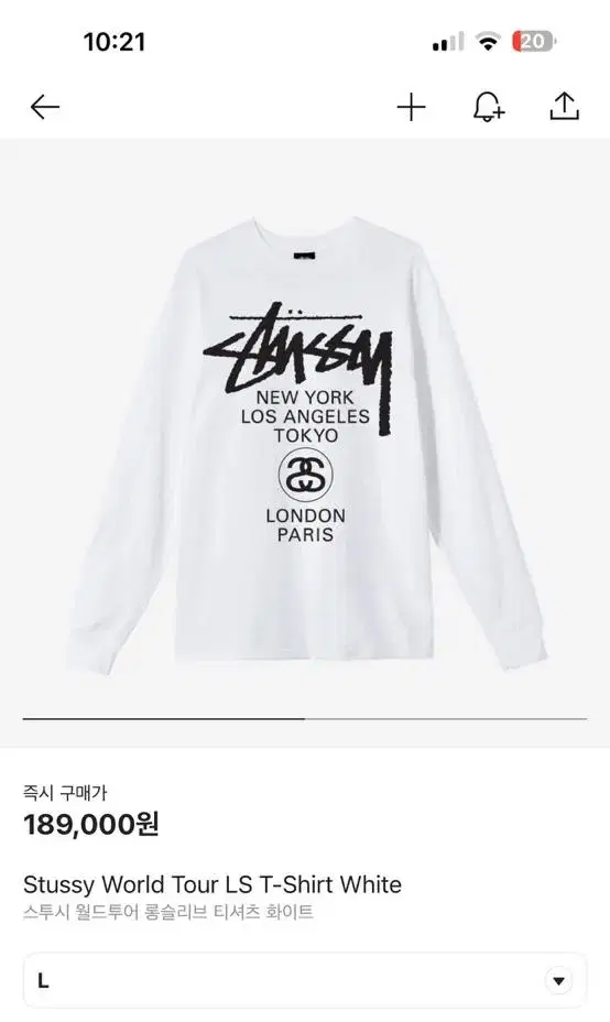 Stussy worldtour long sleeve size L