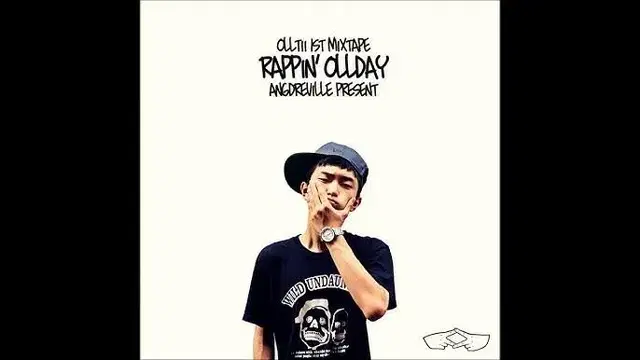 올티 믹스테잎 RAPPIN' OLLDAY 판매