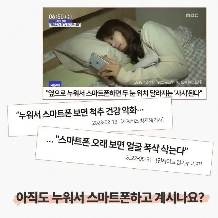 [무배] 좌식테이블 접이식 좌탁 탁자 거실 침실 쇼파트레이 독서 좌식책상