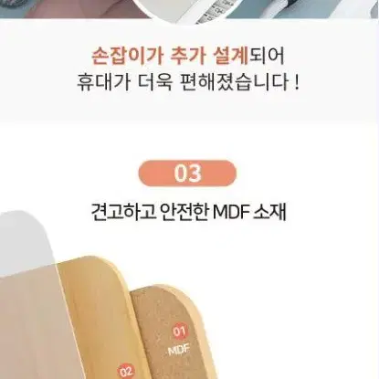 [무배] 좌식테이블 접이식 좌탁 탁자 거실 침실 쇼파트레이 독서 좌식책상